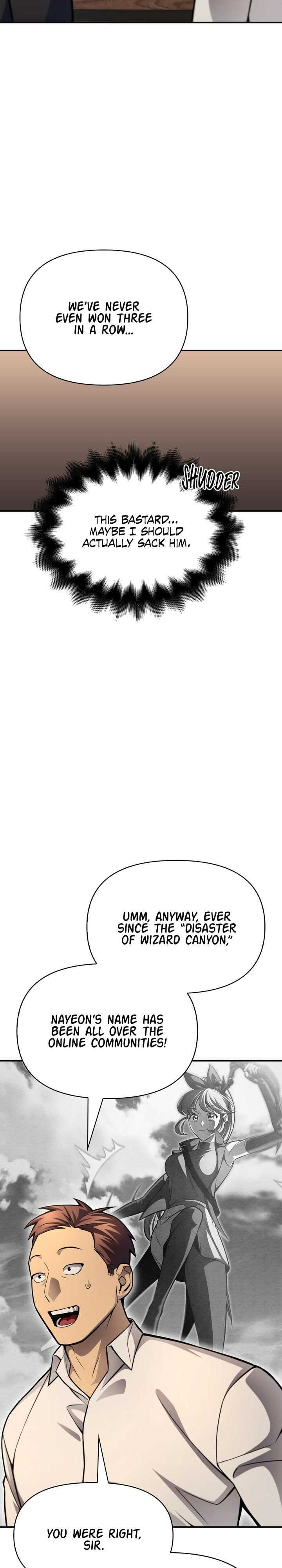 Superhuman Battlefield, Chapter 25 image 21